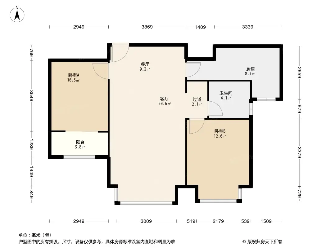 鲁能顺义新城户型图