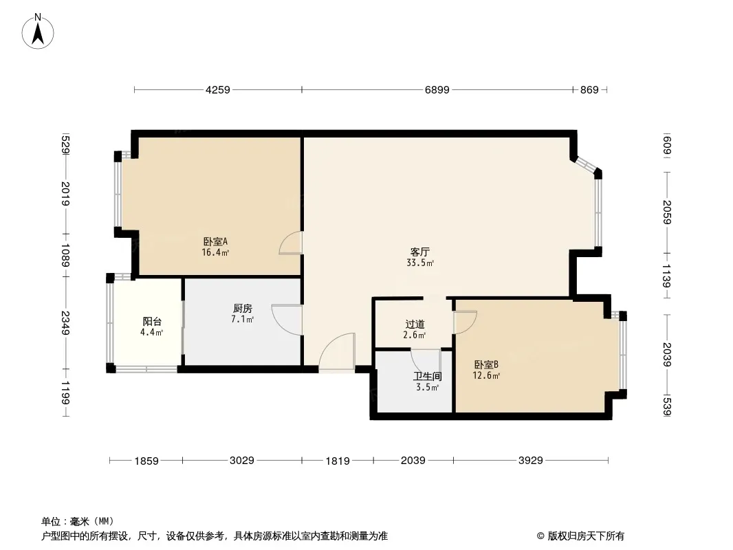 八里小区公交苑户型图