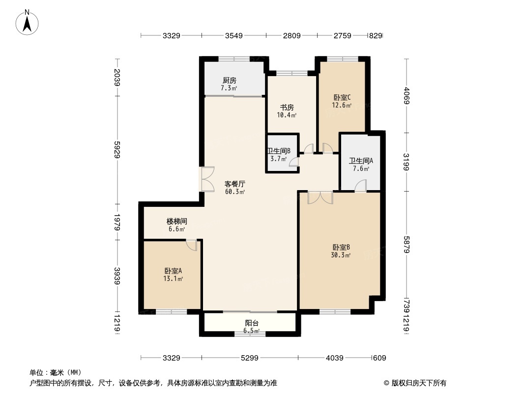 领秀·翡翠墅户型图