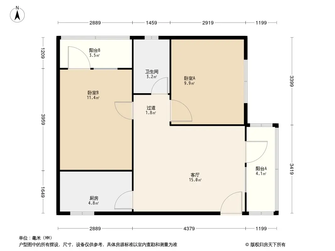 坡头教师楼户型图