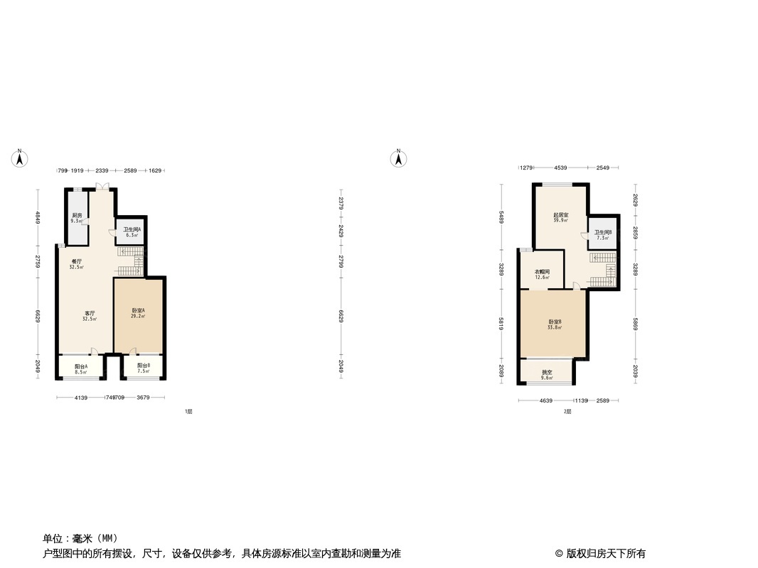 京投发展·锦悦府