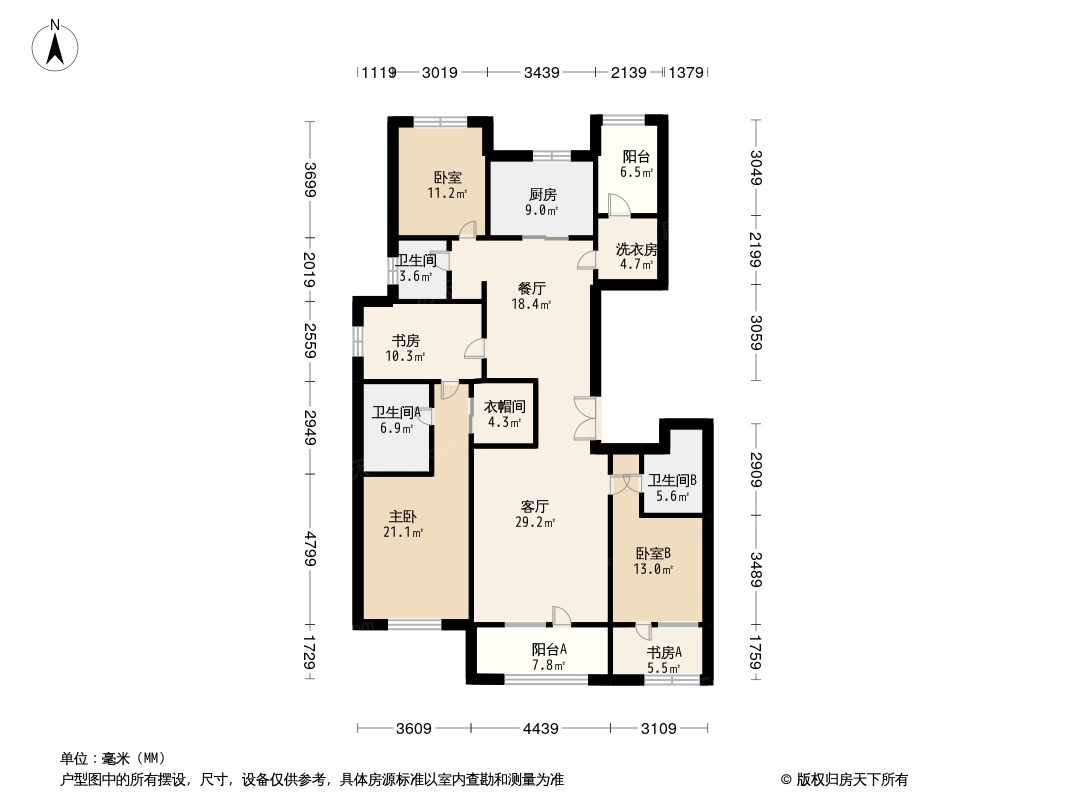 00平方米      户型举例:保利·和光逸境4居室户型图(查