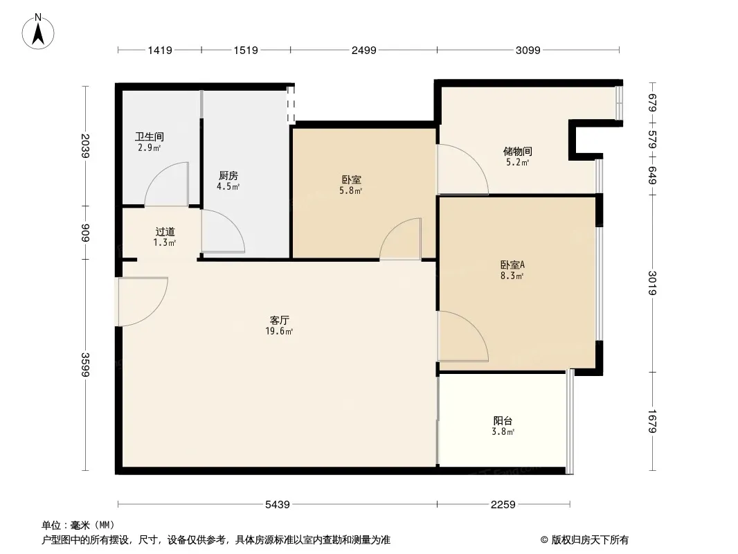左右户型图