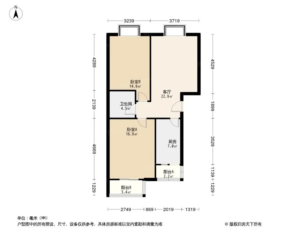 嘉筑小区户型图