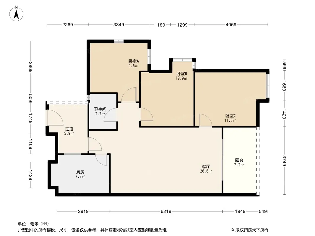 光华锦苑户型图