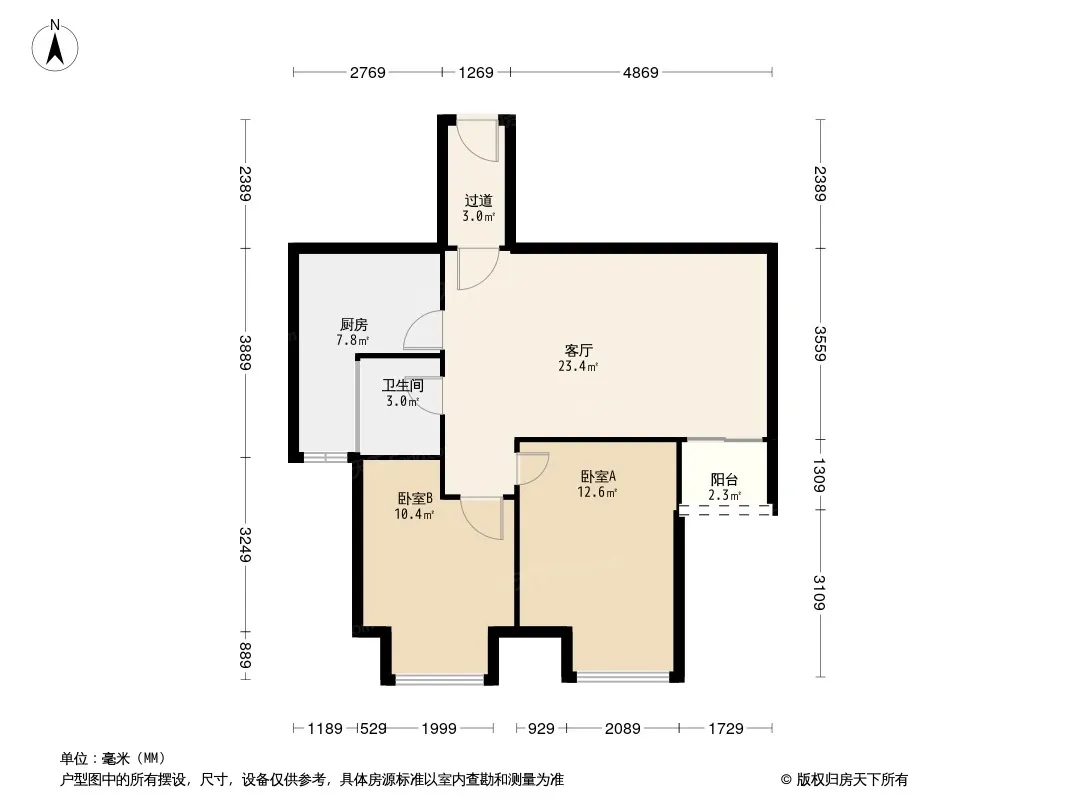 凤栖桐户型图