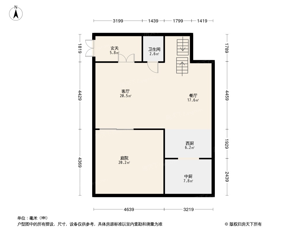 观承别墅大家