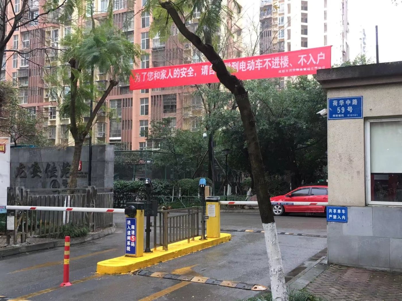 龙华新城二期B区实景图