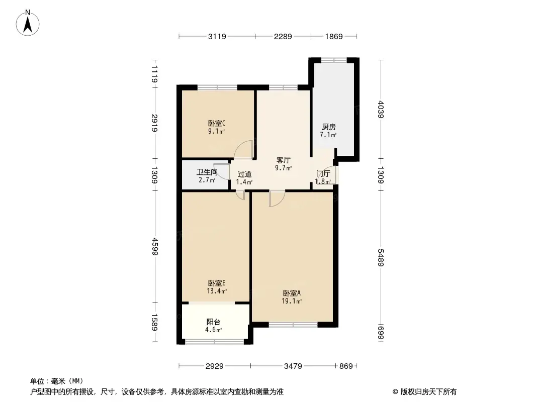 东直门外大街34号户型图