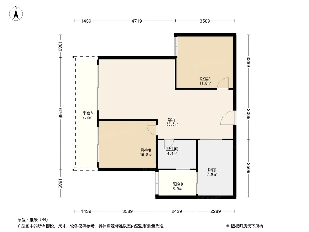 鼓楼世家户型图