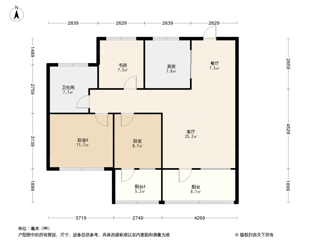 高实·合苑户型图