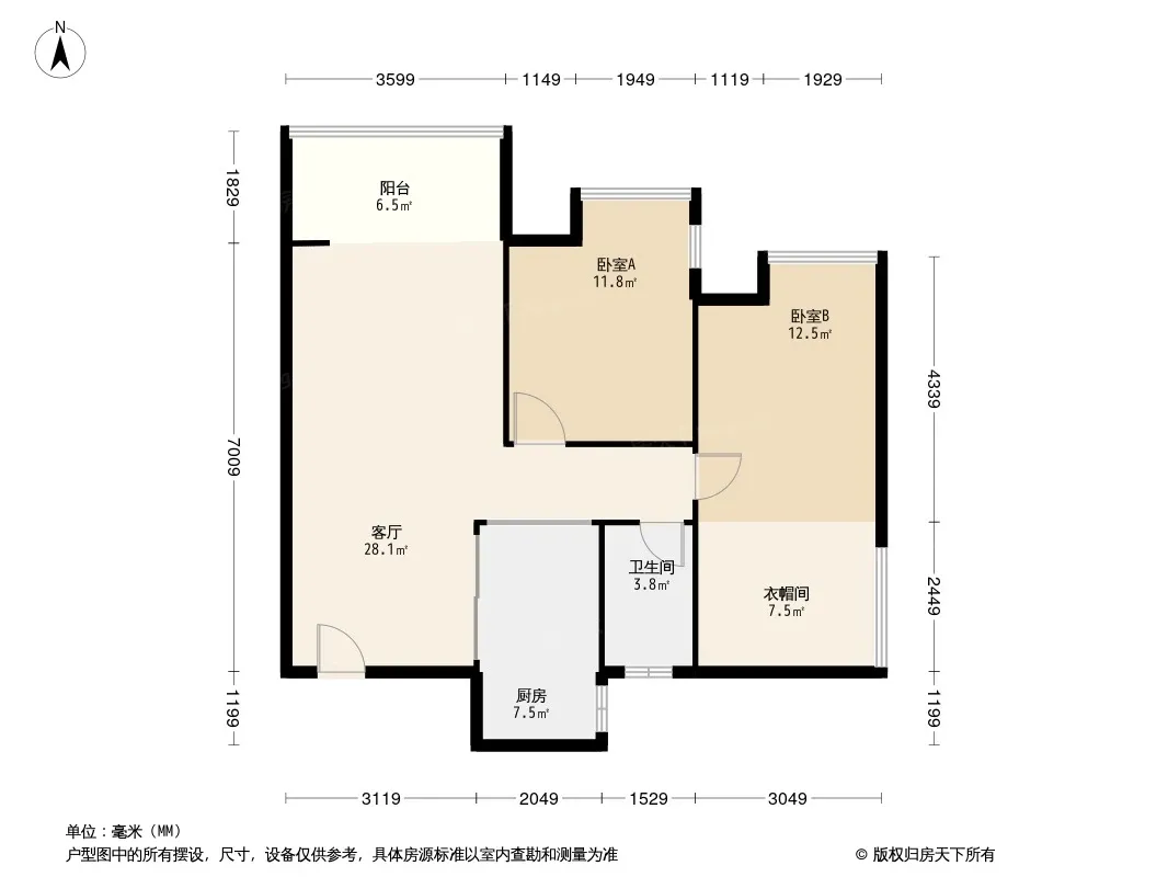 南城锦尚户型图