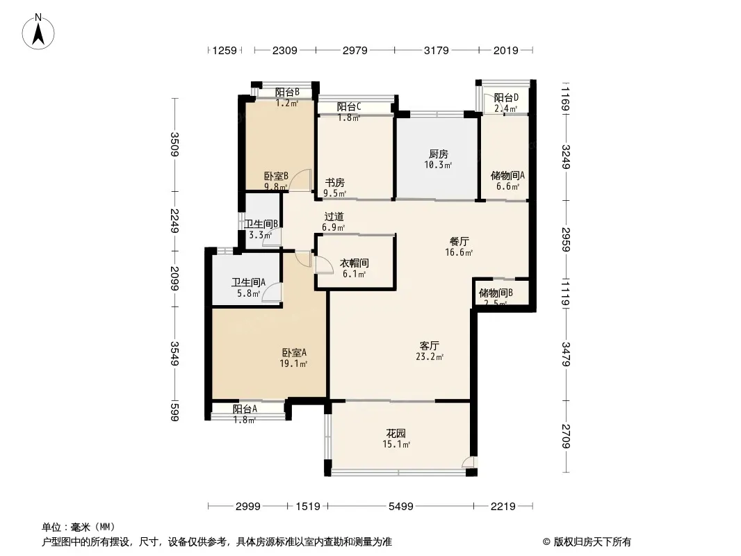 东山国际新城A区户型图