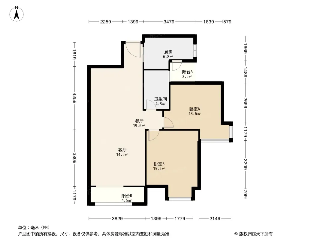 馨光华庭户型图