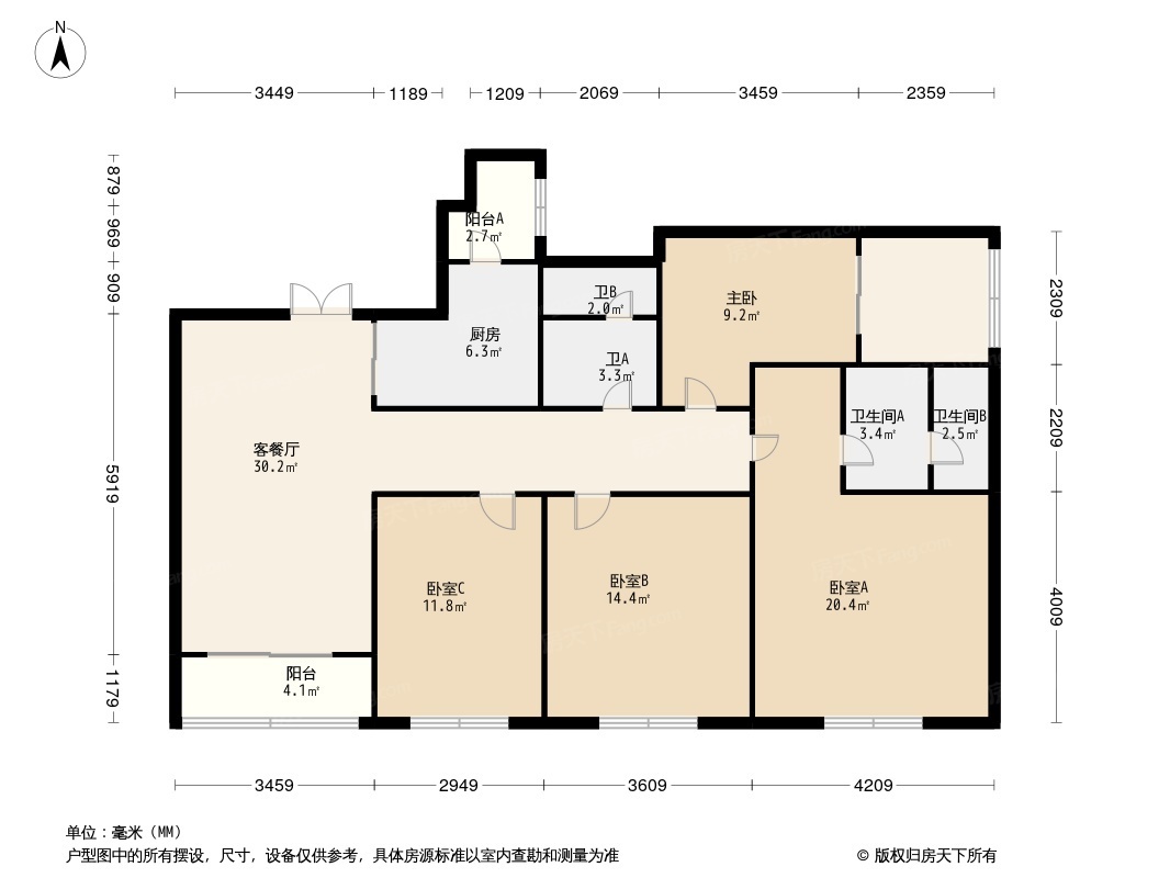 龙光玖钻户型解析