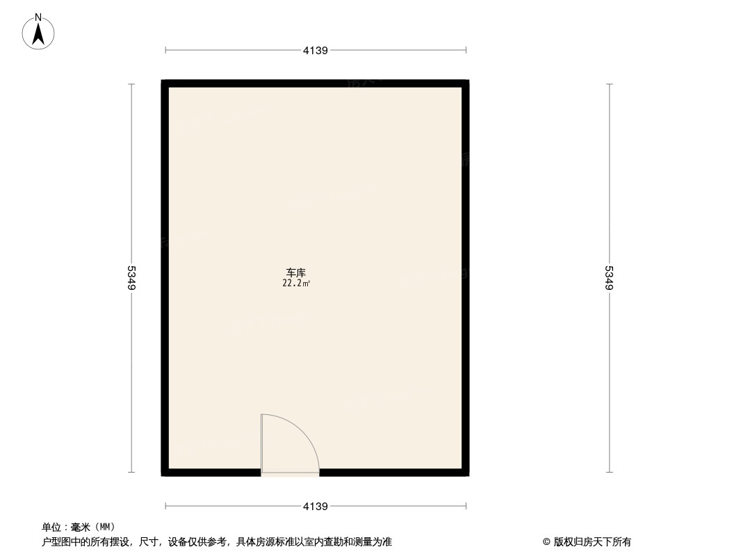 凯莱丽景雅筑户型图