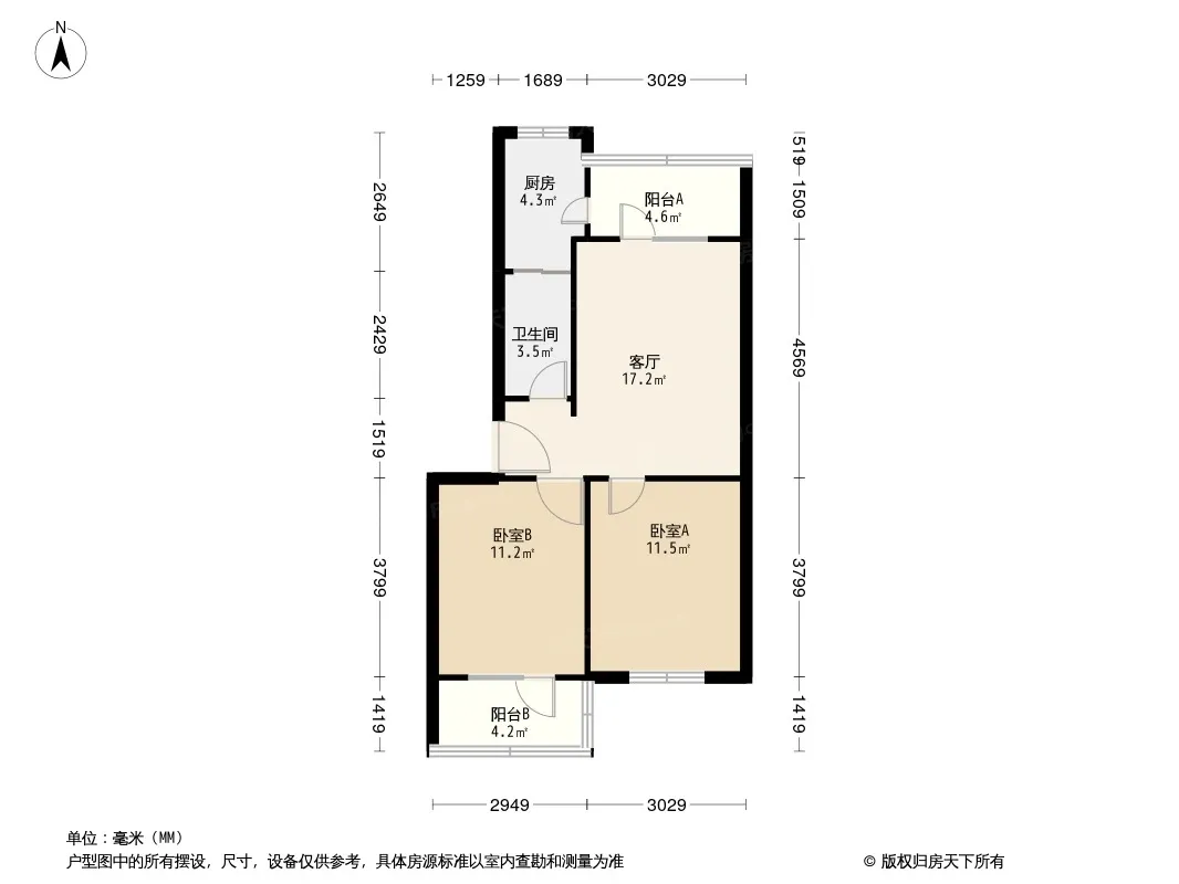 福宁路8号院户型图