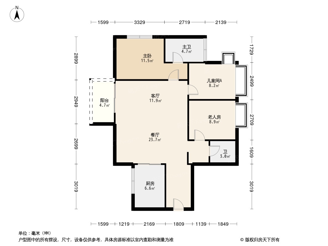 松湖碧桂园·天鉆