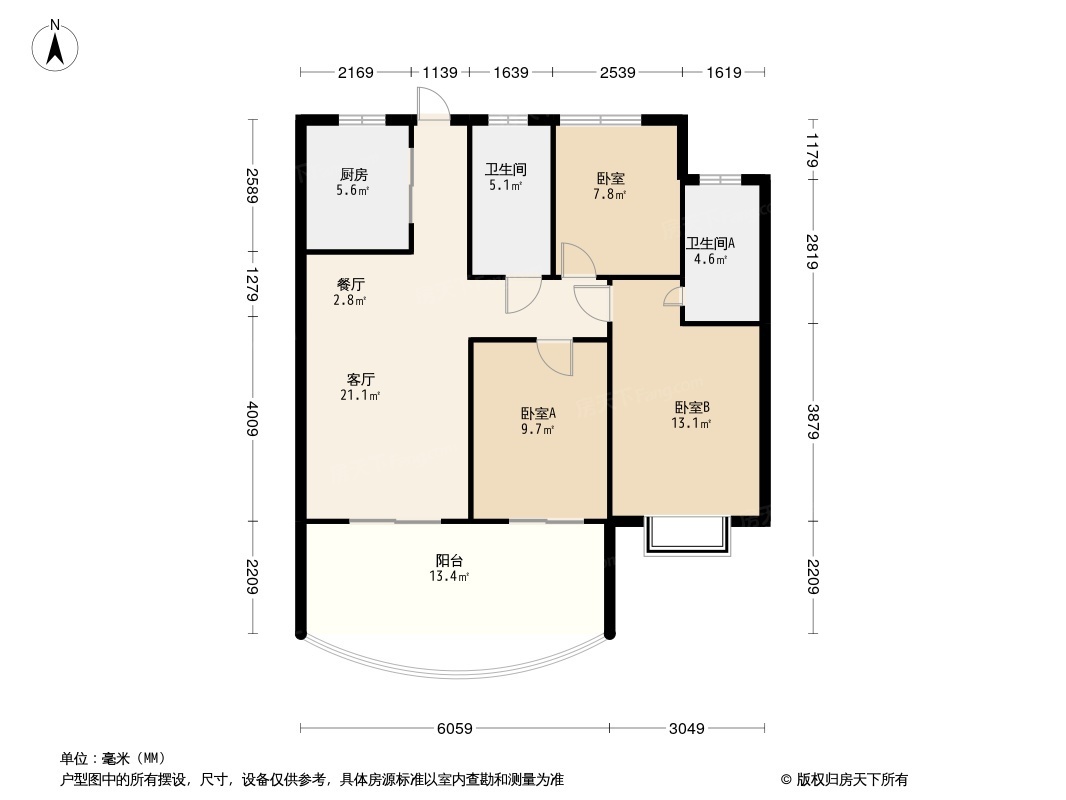 君和君泰·和园