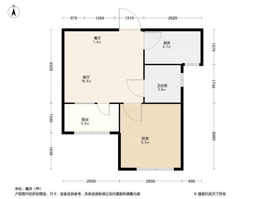 东胜时间山小区