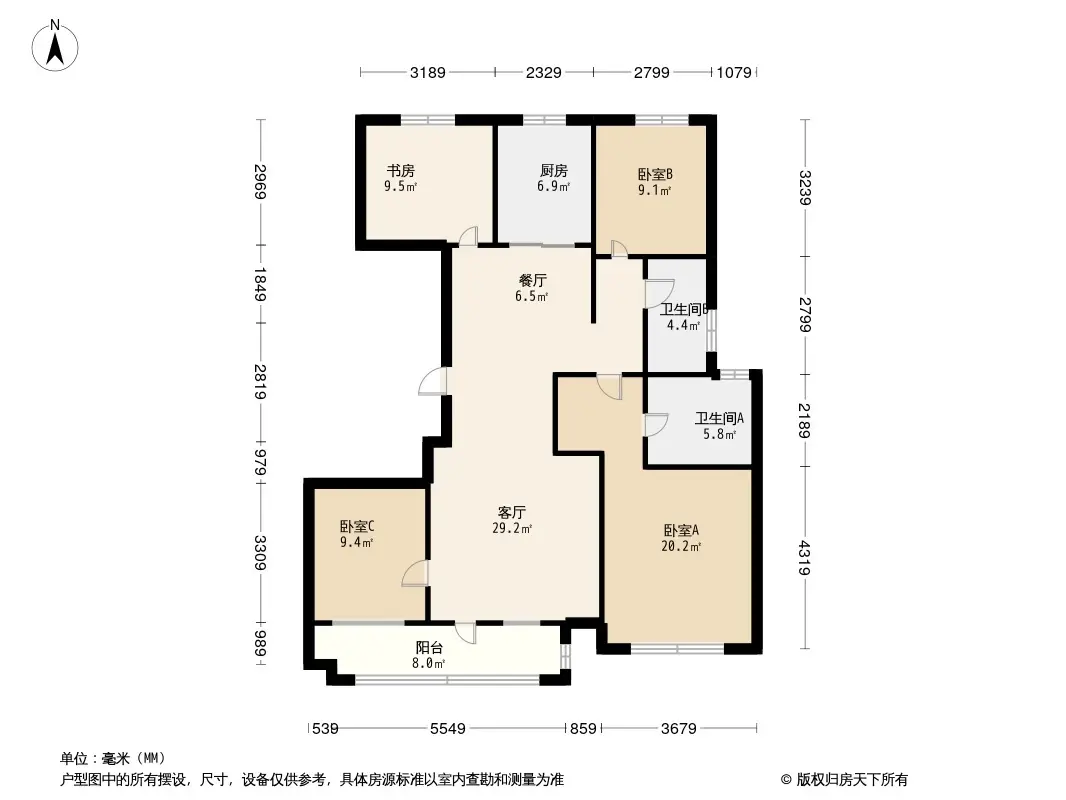 金茂智慧国际城