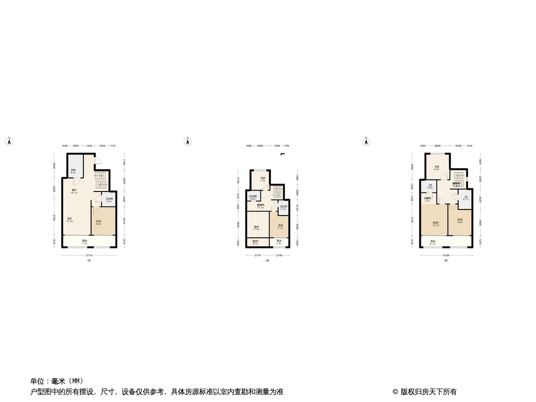 绿城柳岸晓风户型图