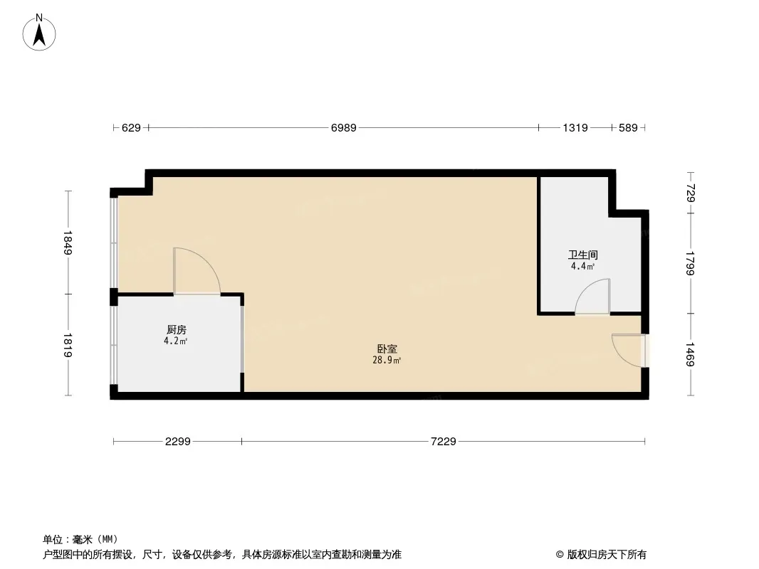 科甲大厦户型图