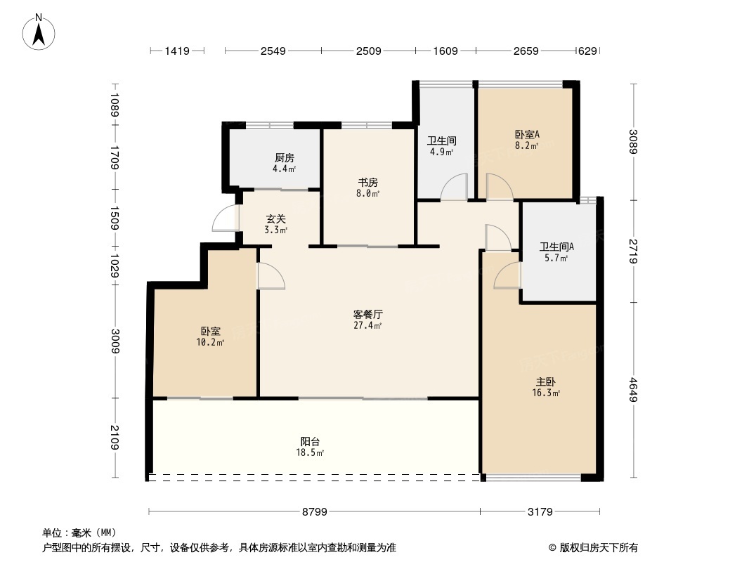 海南绿城蓝湾小镇户型图