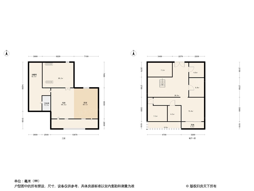 首开龙湖天琅户型图