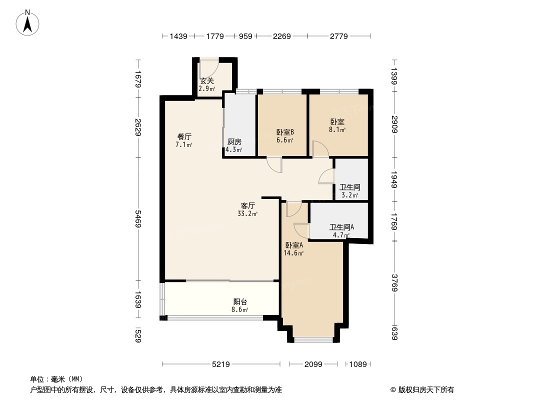 荣盛首府Ⅱ期·长安印