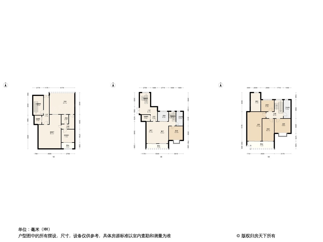 中昂姚江府