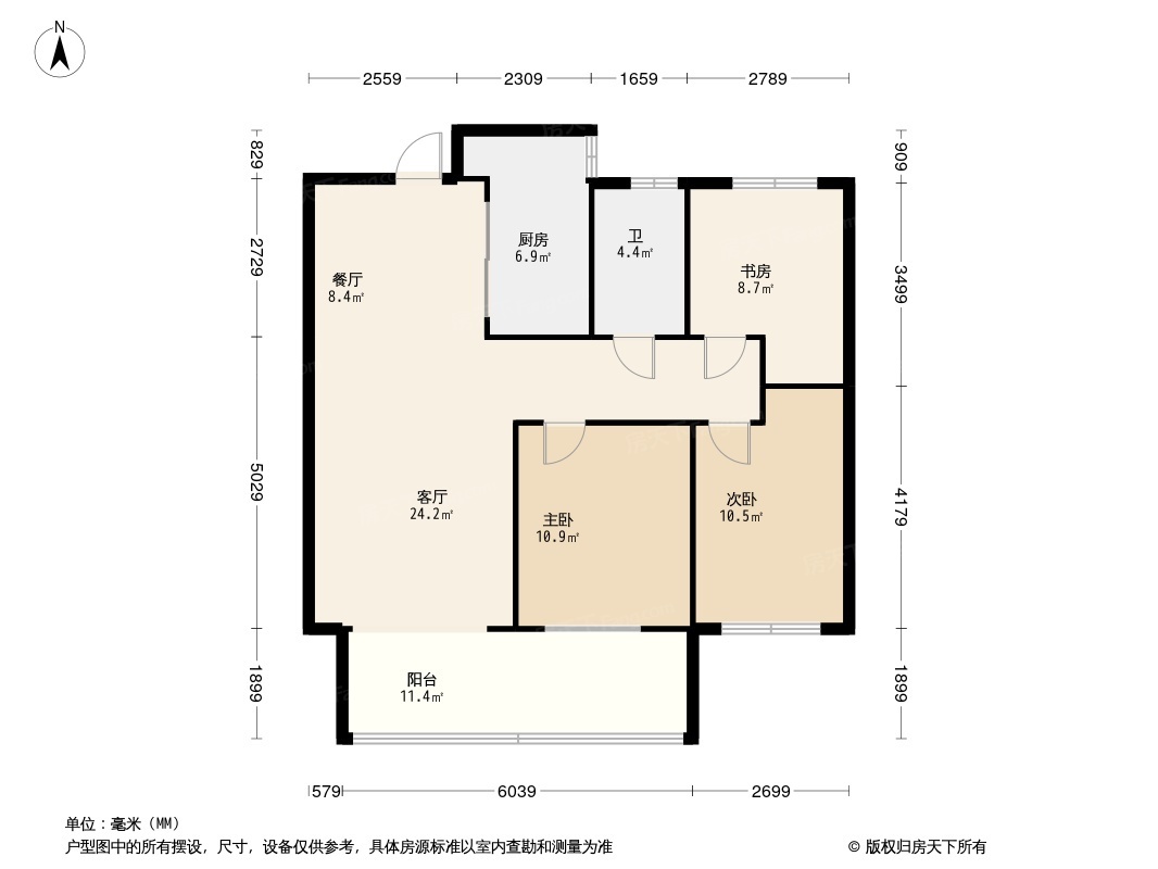 佰和衡园