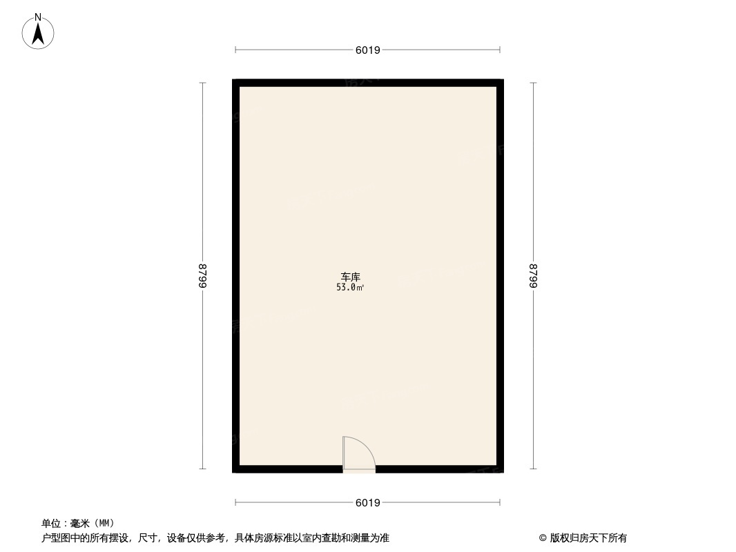 蓝色港湾户型图