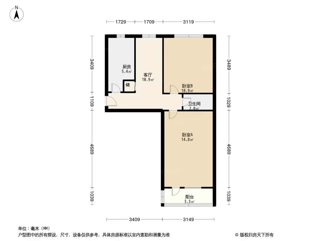 团结湖中路户型图