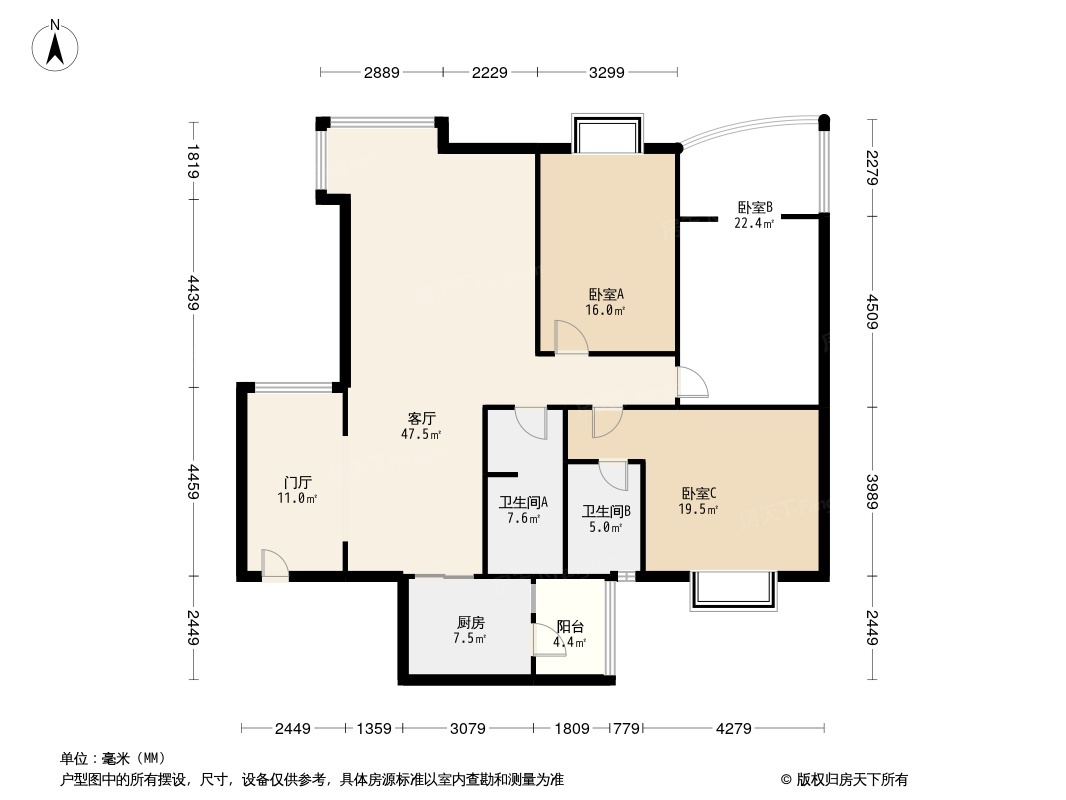 阳光春天户型图