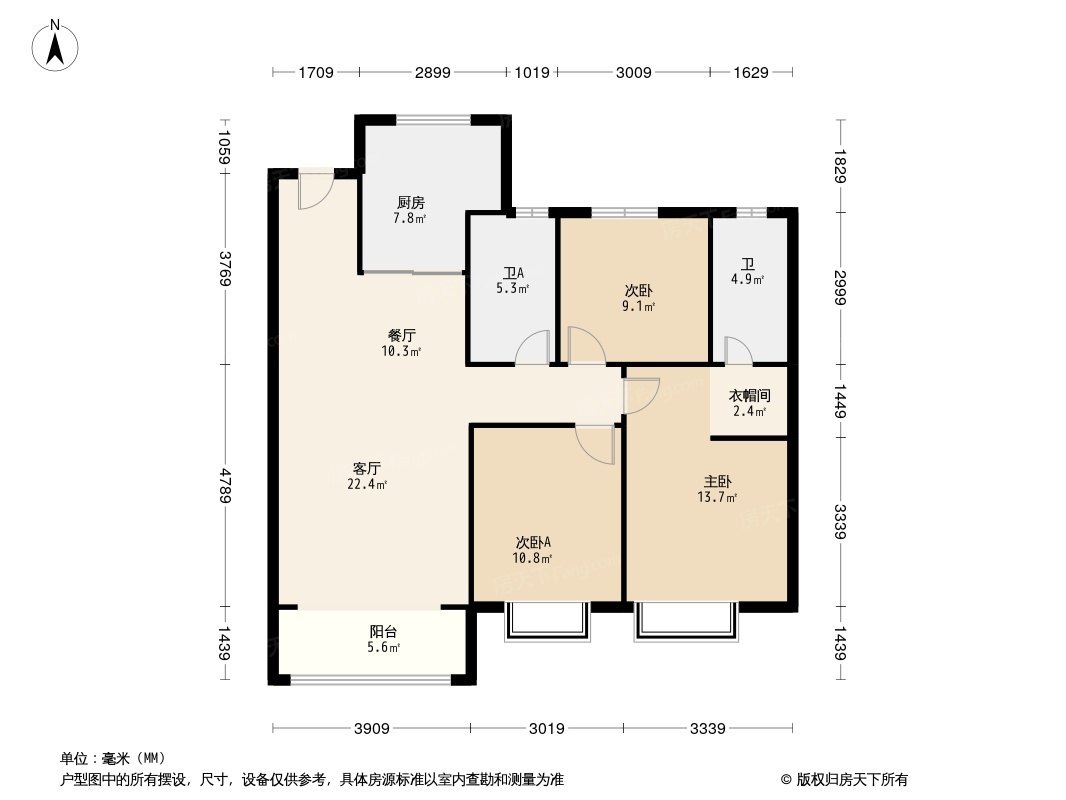 保利红岛湾