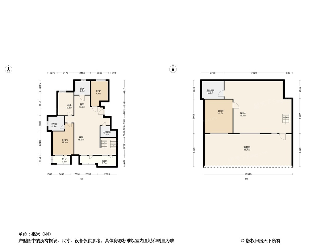 首开香溪郡户型图