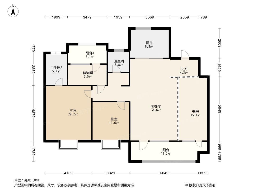 花样年·碧云天户型图