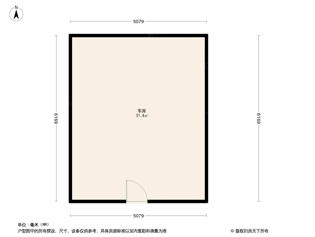 红枫岭一期户型图