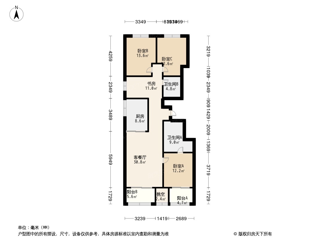 万科翡翠云图户型图