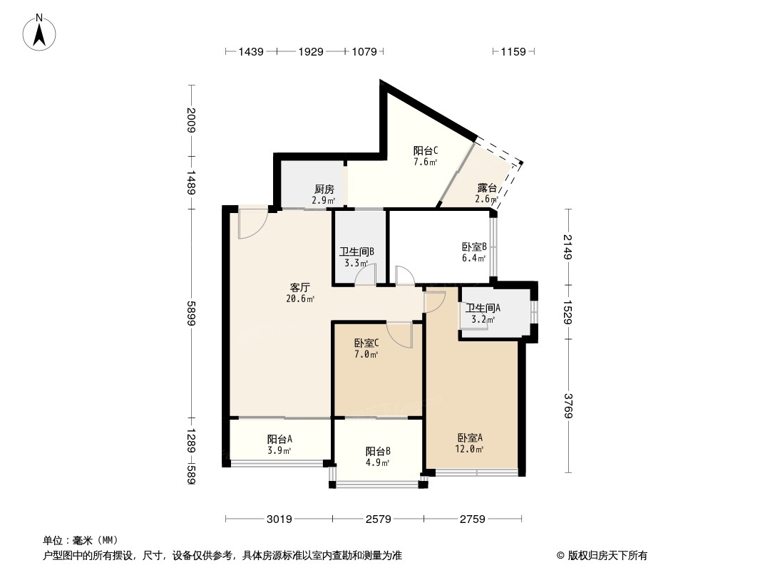 万景峰二期户型图