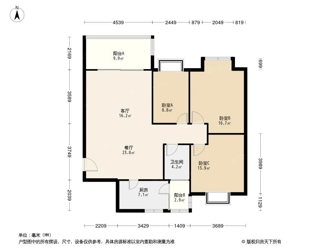 东篱居户型图