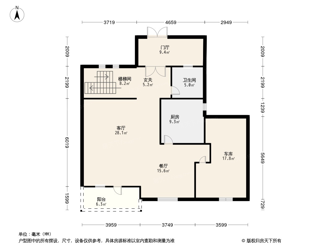 菈斐水岸