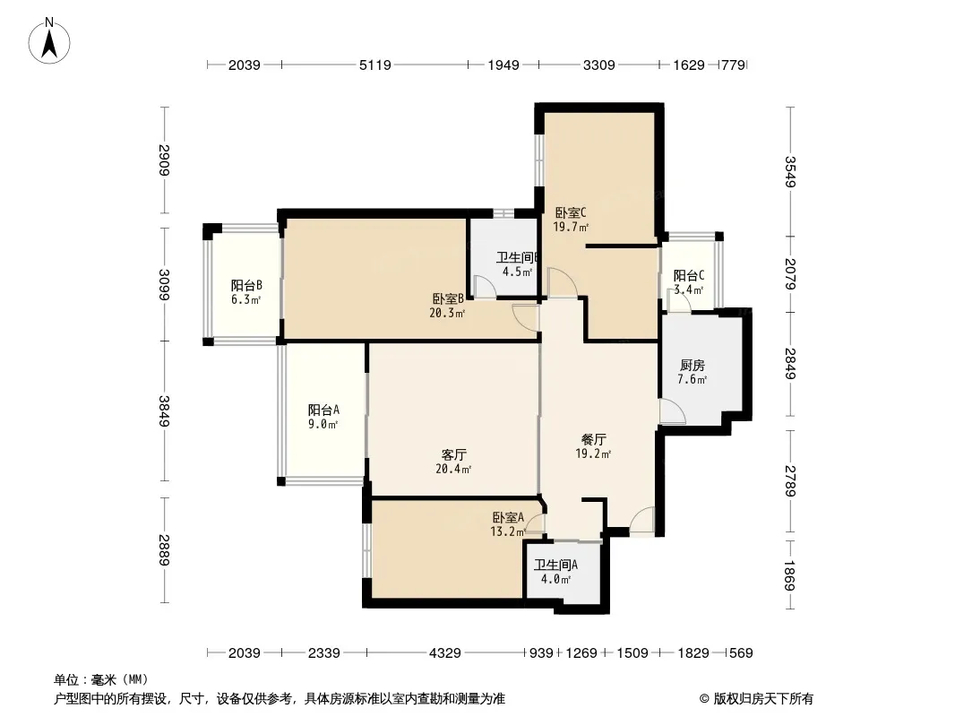 一环路北三段2号院户型图