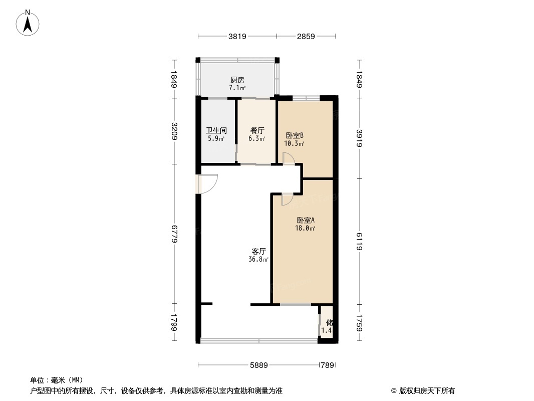 欣园二期户型图