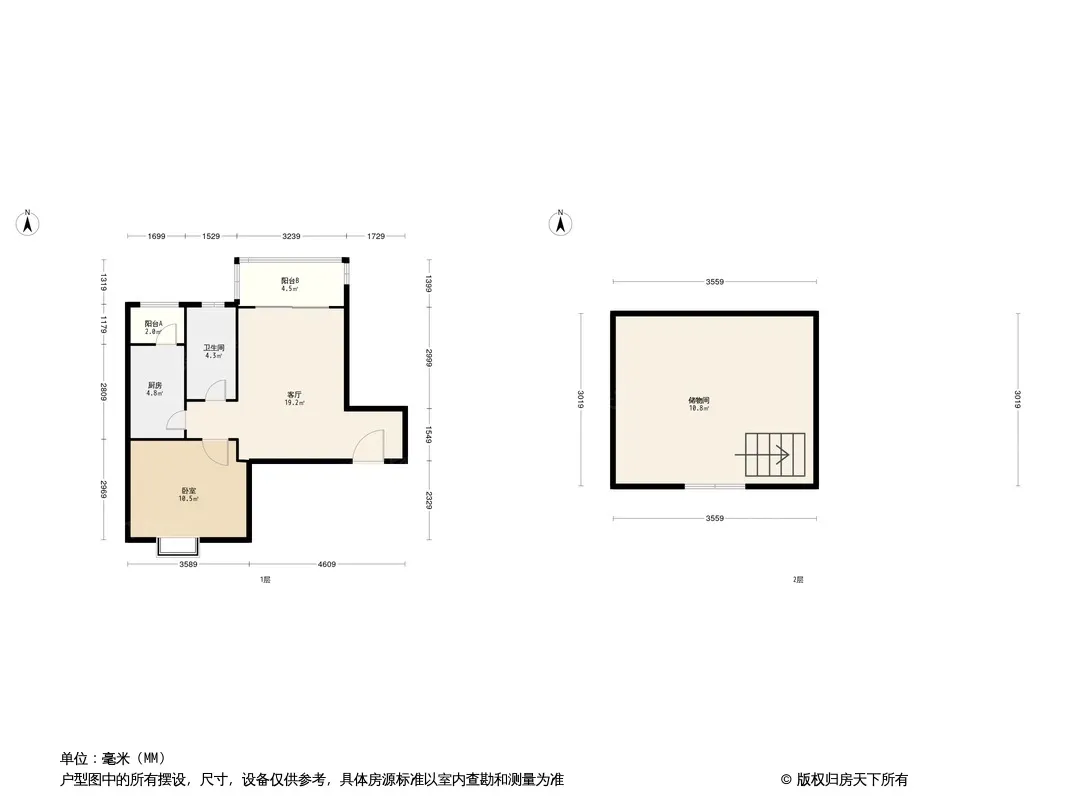 新桥丽景二期户型图