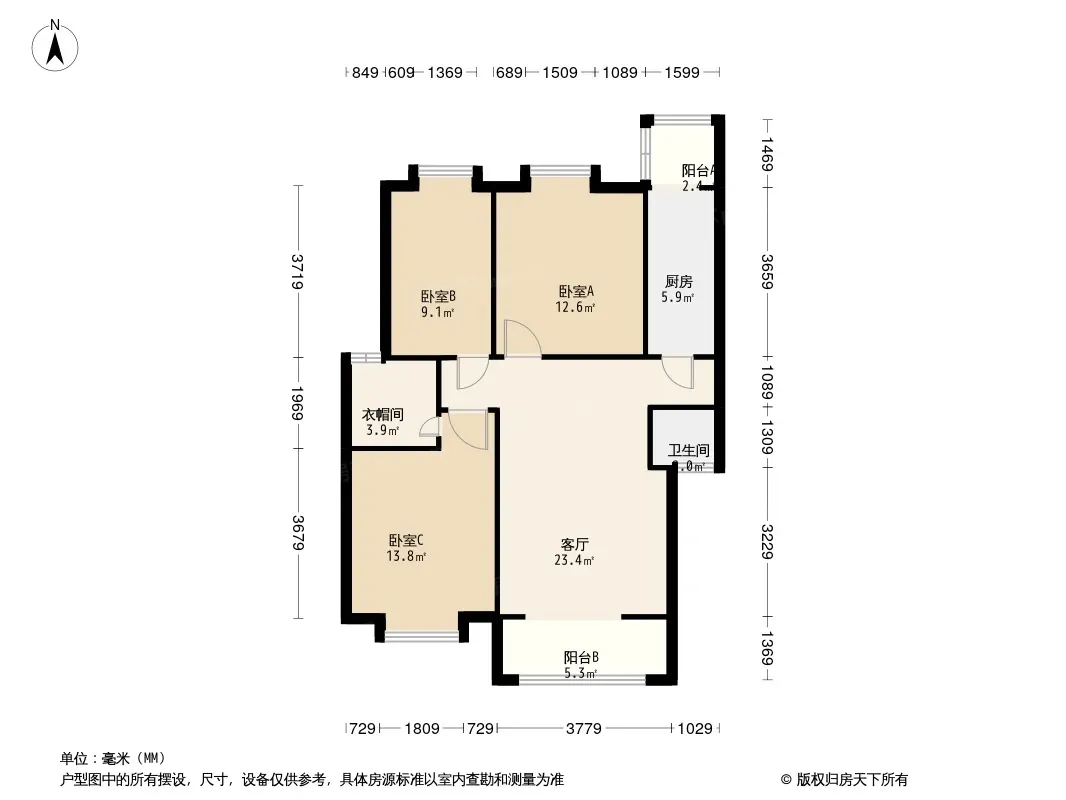 西城雅居户型图