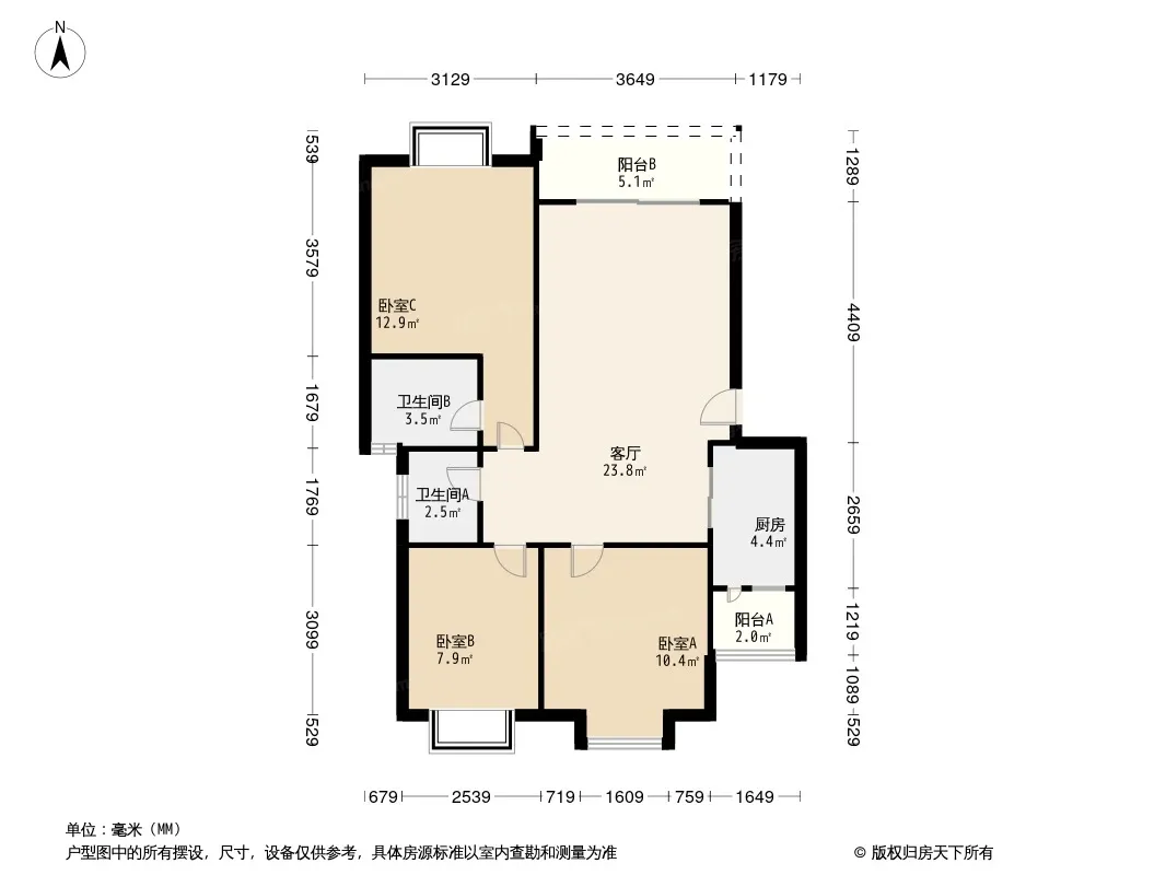 高桥B5户型图