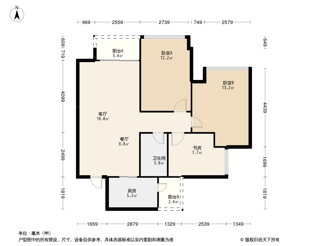 招商中央华城户型图