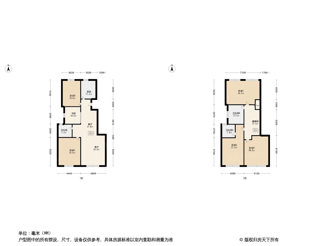 绿城·西府海棠户型图